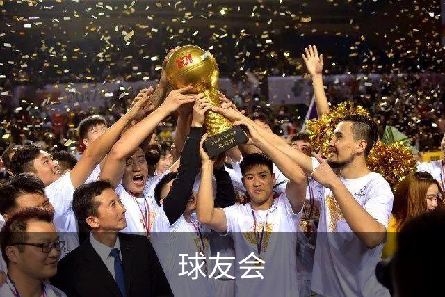 球友会公司简介图片